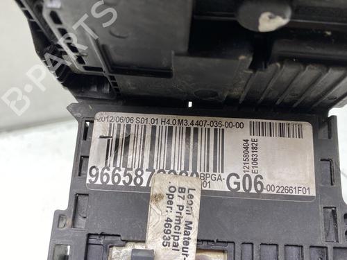 electronic-module-citroen-c4-ii-nc_-2009-33315291 main image