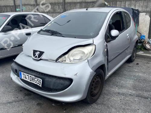 Front right lock PEUGEOT 107 (PM_, PN_) 1.4 HDi | BP22373618C97 