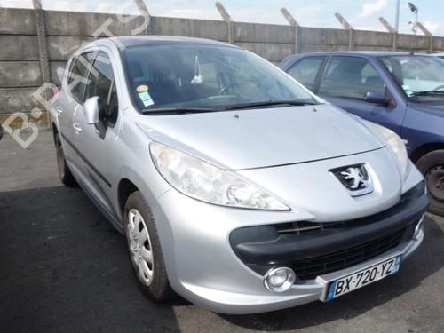 Rear bumper reinforcement PEUGEOT 207 SW (WK_) 1.6 HDi | BP28015883C73 