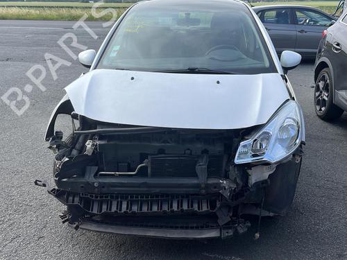 Front left lock CITROËN C3 II (SC_) 1.4 HDi 70 (SC8HZC, SC8HR0, SC8HP4) | BP19989255C98 