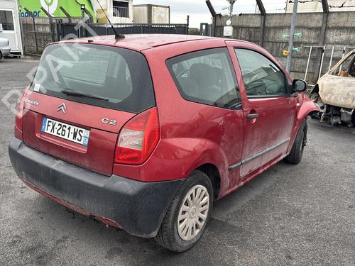 Right mirror CITROËN C2 (JM_) 1.1 | BP26976159C27 