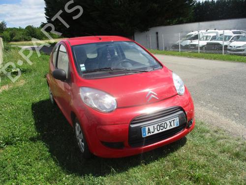 Alternator CITROËN C1 (PM_, PN_) 1.0 | BP21744350M7 
