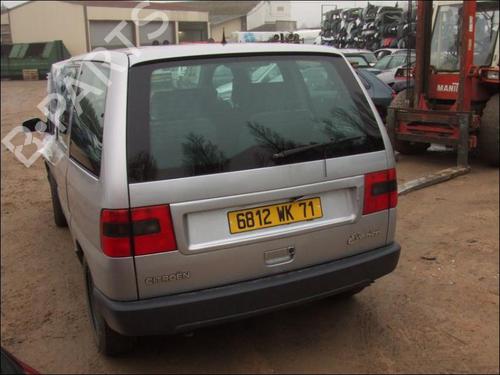 Right tailgate light CITROËN EVASION MPV (22, U6) 2.1 TD | BP21753555C80 