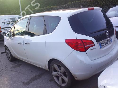 Heater resistor OPEL MERIVA B MPV (S10) 1.7 CDTI (75) | BP21735520M108 