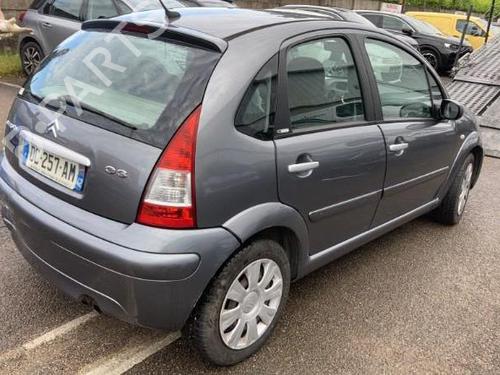 Tailgate lock CITROËN C3 I (FC_, FN_) 1.4 HDi | BP21748680C101 