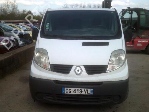 Intercooler RENAULT TRAFIC II Van (FL) 2.0 dCi 90 (FL0H, FL00, FL01, FL0M, FL0P, FL0S) | BP21751373M30 