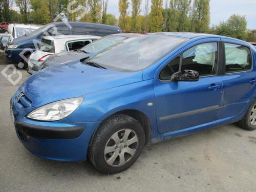Rim PEUGEOT 307 (3A/C) 2.0 HDi 90 | BP21751945C45 