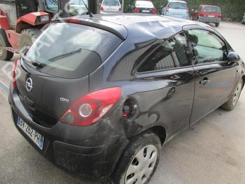 Ignition barrel OPEL CORSA D (S07) 1.3 CDTI (L08, L68) | BP21744585M48 