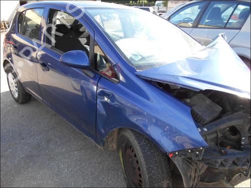 Front right lock OPEL CORSA D (S07) 1.2 (L08, L68) | BP21753307C97 