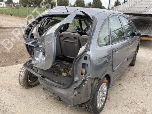 Front slam panel CITROËN XSARA PICASSO (N68) 1.8 16V | BP21739174C72 