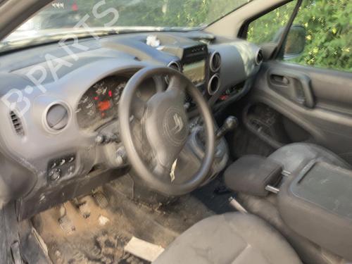 Washer pump CITROËN BERLINGO Box Body/MPV (B9) 1.6 BlueHDi 100 | BP21737940E24