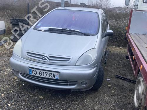 Front left lock CITROËN XSARA PICASSO (N68) 2.0 HDi | BP21778032C98 