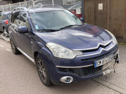 Right tailgate light CITROËN C-CROSSER (VU_, VV_) 2.2 HDi | BP21742075C80 