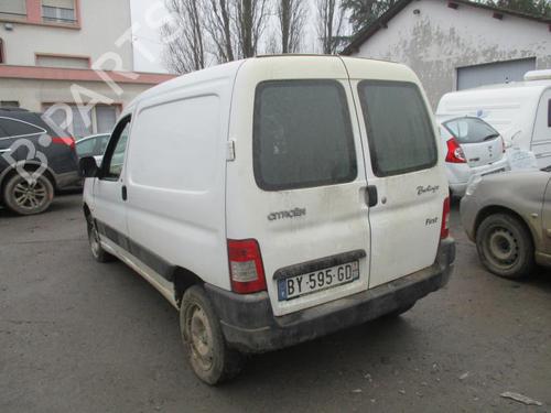 Expansion tank CITROËN BERLINGO / BERLINGO FIRST Box Body/MPV (M_) 1.6 HDI 75 (MB9HW) | BP21752580C120 