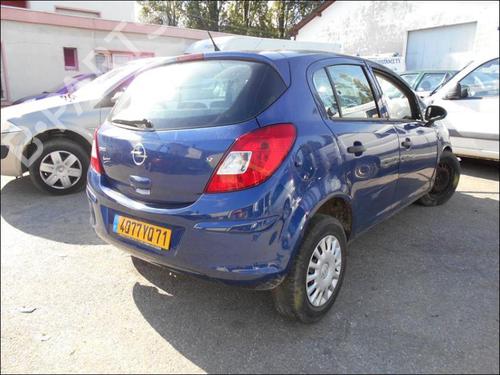 Front right lock OPEL CORSA D (S07) 1.2 (L08, L68) | BP21753307C97 
