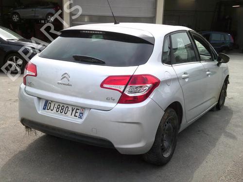 Rear left lock CITROËN C4 II (NC_) 1.6 HDi 90 | BP21736593C100 