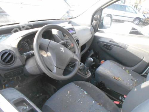 Front slam panel PEUGEOT BIPPER (AA_) 1.4 HDi | BP21752952C72 