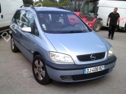Front right lock OPEL ZAFIRA A MPV (T98) 2.0 DTI 16V (F75) | BP21736539C97 
