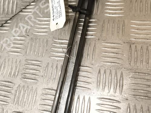 Tailgate lift support CITROËN NEMO MPV 1.3 HDi 75 | BP24827506C138 