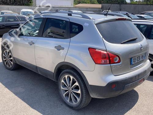 Other NISSAN QASHQAI / QASHQAI +2 I (J10, NJ10, JJ10E) 1.5 dCi | BP21743160O1 