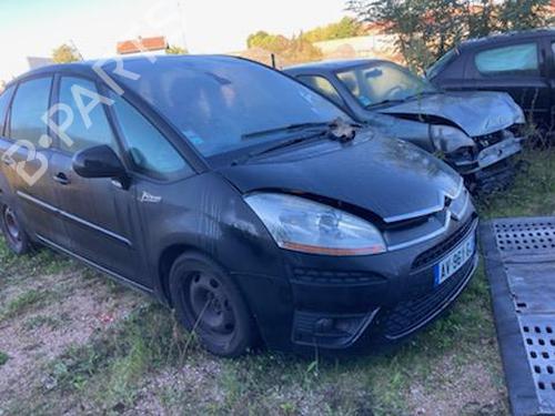 Seat buckle CITROËN C4 Picasso I MPV (UD_) 1.6 HDi | BP21744715I32 
