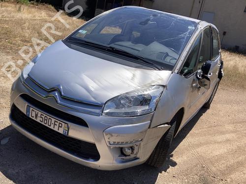 Right tailgate light CITROËN C4 Picasso I MPV (UD_) 1.6 HDi 110 | BP21738227C80 