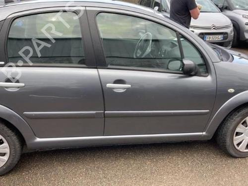 Tailgate lock CITROËN C3 I (FC_, FN_) 1.4 HDi | BP21748680C101 