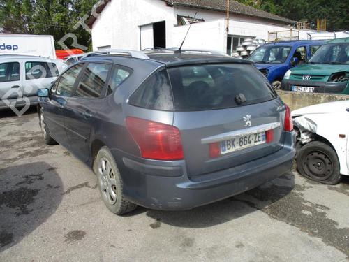 Ignition barrel PEUGEOT 407 SW (6E_, 6D_) 1.6 HDi 110 | BP21744298M48 