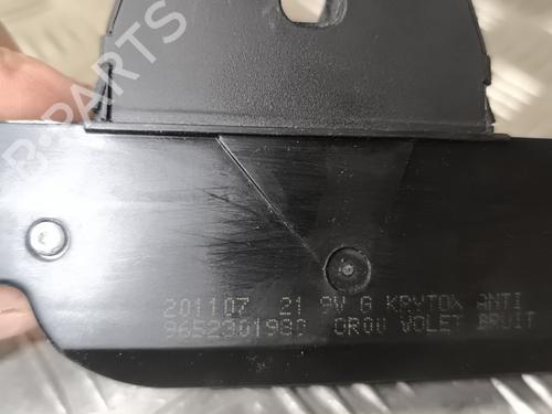Tailgate lock CITROËN C3 I (FC_, FN_) 1.4 HDi | BP23770417C101 