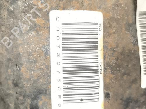 Rear differential BMW 5 (E60) 530 d | BP26688682M24 