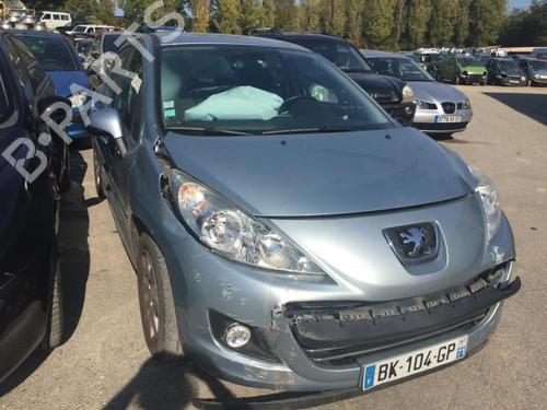 Starter PEUGEOT 207 (WA_, WC_) 1.6 16V VTi | BP21751623M8 