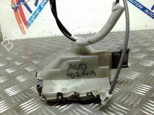 Front right lock CITROËN C3 III (SX) 1.6 BlueHDi 75 | BP21749933C97 