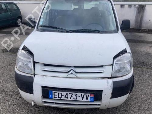 Third brake light CITROËN BERLINGO / BERLINGO FIRST MPV (MF_, GJK_, GFK_) 1.4 i (MFKFX, MFKFW, GJKFWB, GJKFWC, GFKFWC) | BP21733667L11 