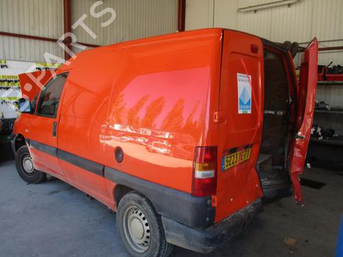 Front right lock CITROËN JUMPY I Van (BS_, BT_, BY_, BZ_) 1.9 D 70 | BP21752388C97 