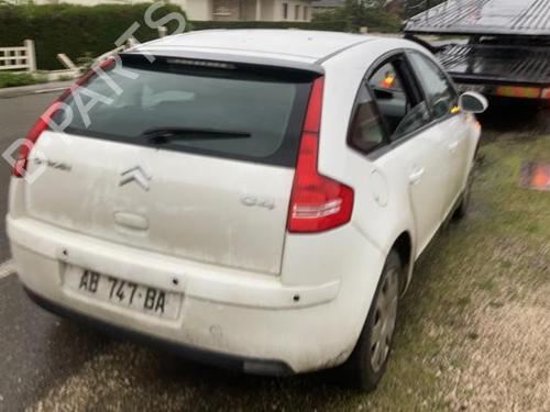 Front bumper reinforcement CITROËN C4 I (LC_) 1.6 HDi | BP21787476C109 