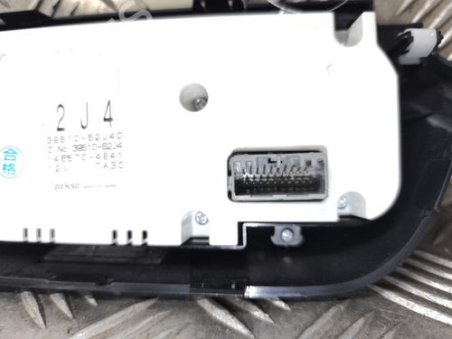 AC-Styringsenhed/Manøvreenhed SUZUKI SWIFT III (MZ, EZ) 1.3 (RS413, ZC11S) | BP27705037I5 