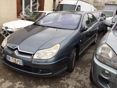 Horn CITROËN C5 II (RC_) 1.6 HDi (RC8HZB) | BP21743807E13 