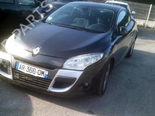 Tailgate lift support RENAULT MEGANE III Coupe (DZ0/1_) 1.5 dCi (DZ09, DZ0D, DZ1F, DZ1G, DZ14, DZ29) | BP21751179C138 