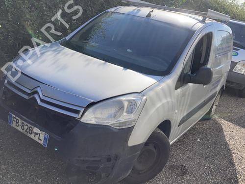 Washer pump CITROËN BERLINGO Box Body/MPV (B9) 1.6 BlueHDi 100 | BP21737940E24