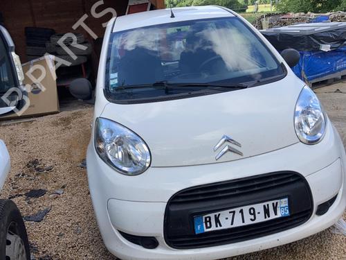 ABS pump CITROËN C1 (PM_, PN_) 1.0 | BP21743117M43 