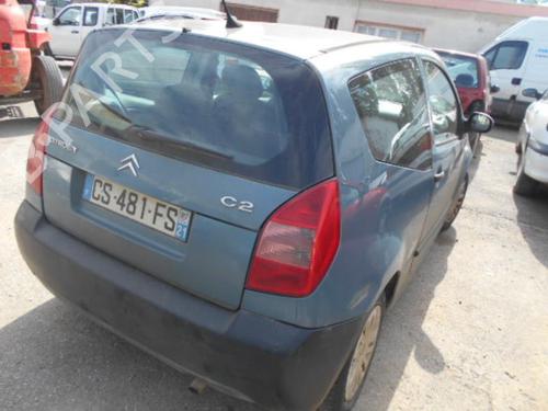 Steering column stalk CITROËN C2 (JM_) 1.4 | BP21752883I23 