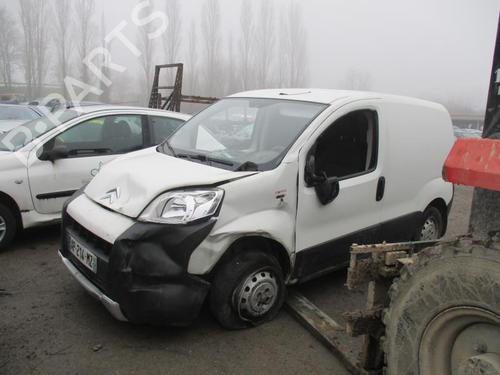 Front right lock CITROËN NEMO Box Body/MPV (AA_) 1.4 HDi | BP21752581C97 