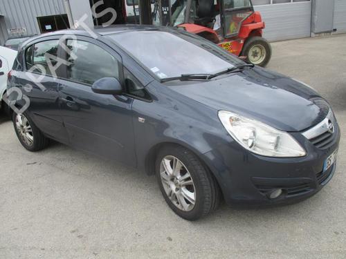 Front right lock OPEL CORSA D (S07) 1.3 CDTI (L08, L68) | BP21752085C97 