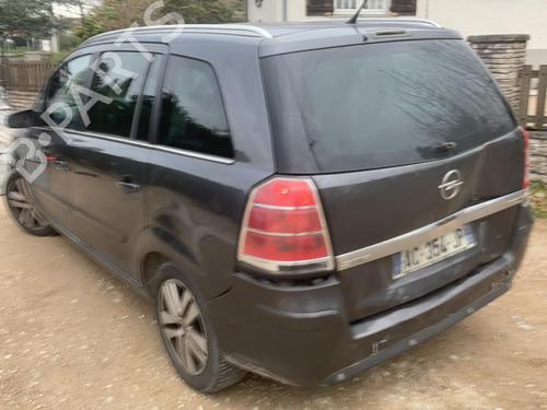 Right front fog light OPEL ZAFIRA / ZAFIRA FAMILY B (A05) 1.7 CDTI (M75) | BP21734242C31 
