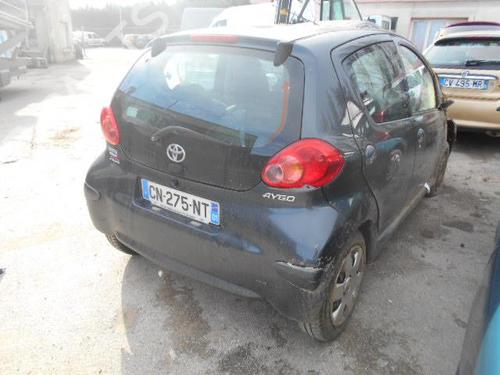 Front left lock TOYOTA AYGO (_B1_) 1.0 (KGB10_, KGB10R) | BP21753039C98 