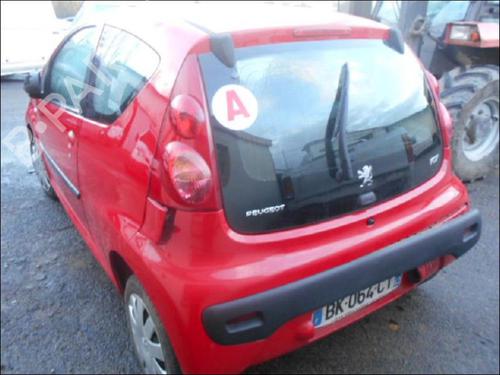 Front right lock PEUGEOT 107 (PM_, PN_) 1.4 HDi | BP21753288C97 