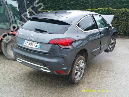 Front right lock CITROËN DS4 (NX_) 1.6 VTi 120 | BP21747316C97 