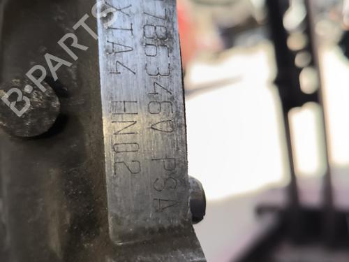 Engine PEUGEOT 308 II (LB_, LP_, LW_, LH_, L3_) 1.2 THP 130 | BP22015987M1 