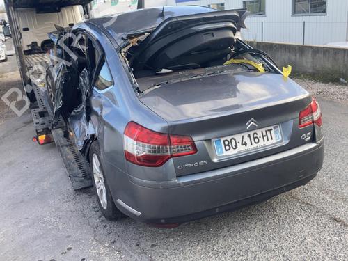 Starter CITROËN C5 III (RD_) 1.6 HDi 110 (RD9HL0, RD9HR8, RD9HRA) | BP21729715M8 