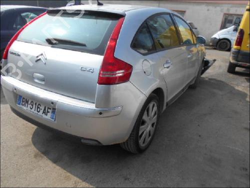 Expansion tank CITROËN C4 I (LC_) 2.0 16V | BP21753141C120 
